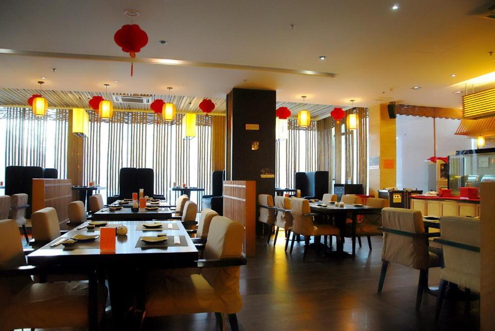 Nl40° Hotel Пекин Экстерьер фото